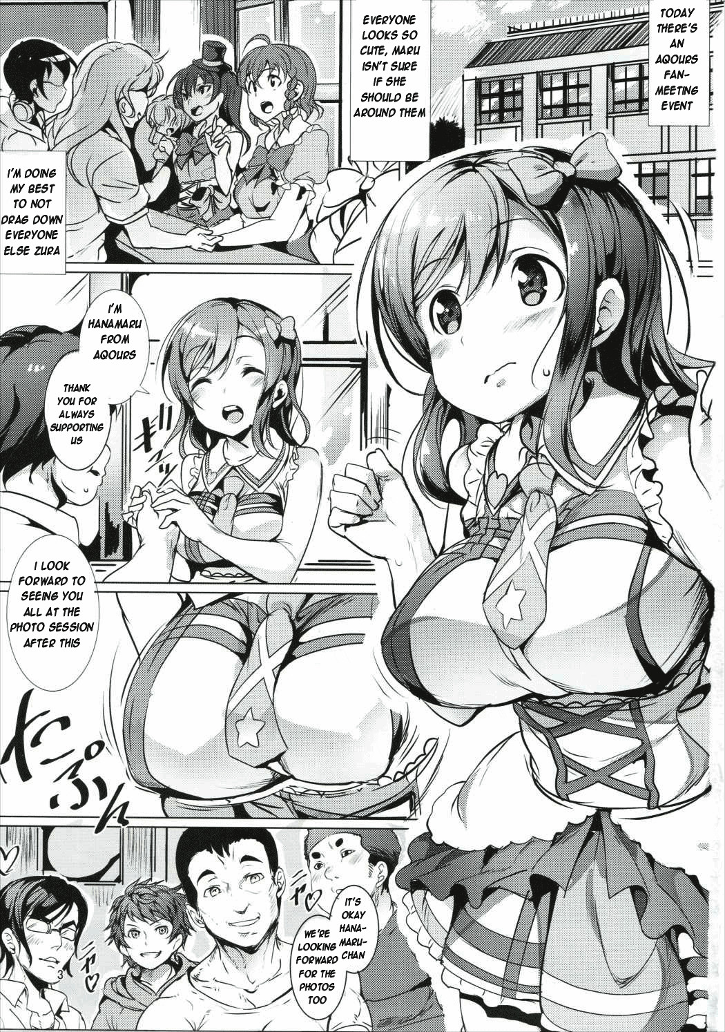 Hentai Manga Comic-Maru Can't Refuse Sexual Demands-Read-2